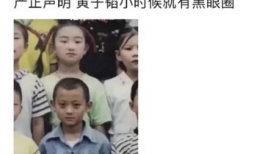 娱乐圈吃瓜听到心声是真的吗,心声真假难辨，揭秘明星隐私背后的真相